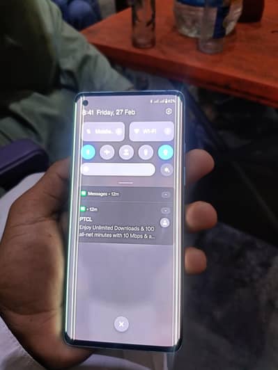 side py line hn PUBG 90fps 12/256