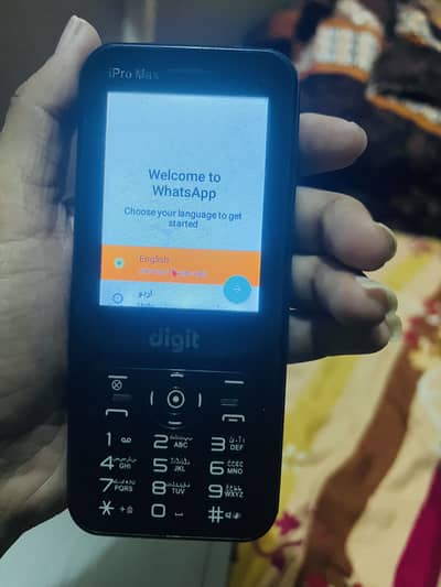 Ipro Max best for hotspot