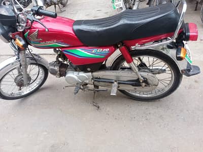 Honda 70 cc model 2017