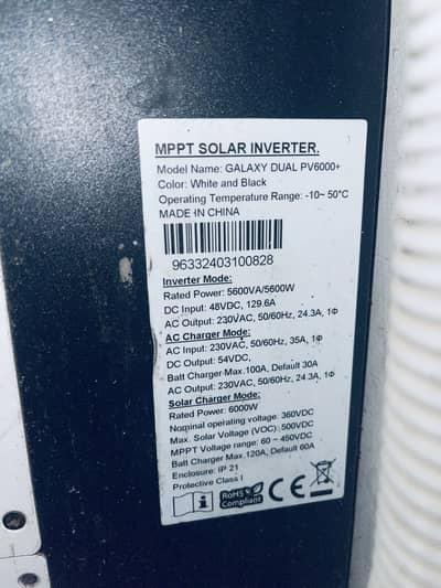 Primax inverter 5600