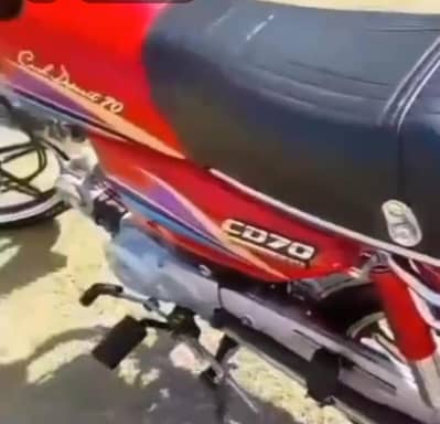 Honda bike CD 70 model 2007 for sale 03,, 28,, 97,, 45,, 3,, 75