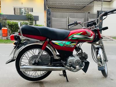 Honda CD 70