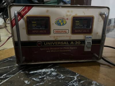 Universal A-30