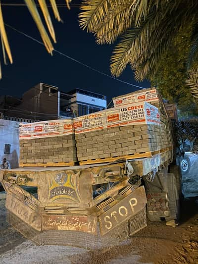 Paver block Available