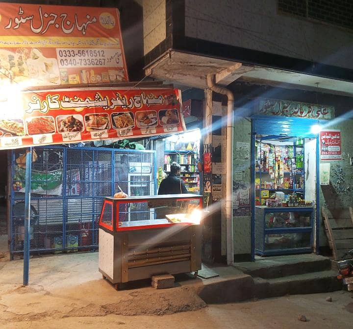 General store and refreshment corner Full setup 3