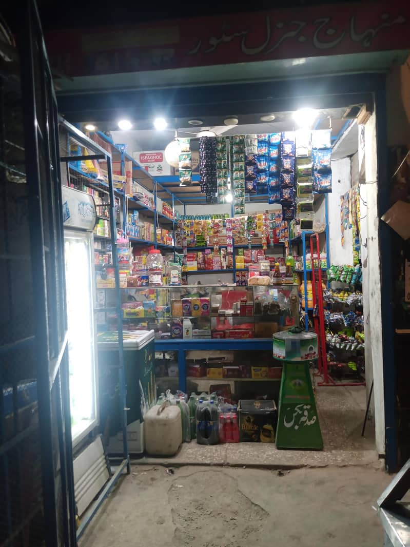 General store and refreshment corner Full setup 5