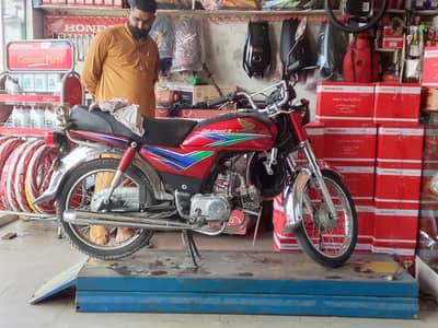 Fully modified. . . everything is in ok condition