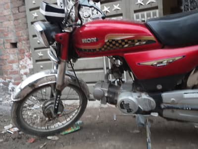 Honda cd 70
