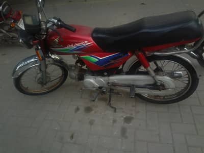 Bike for sale