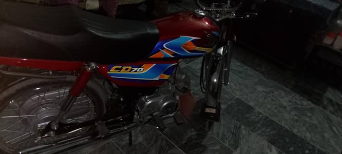 New bike haa CD 70 2025 bata 26