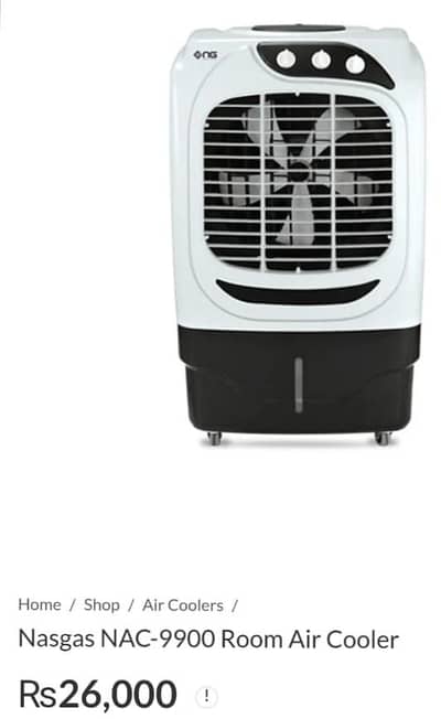 nasgas 9900 air-cooler for sale
