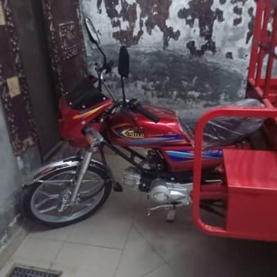 Loader Rickshaw For Sale  03319999879