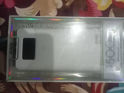 Original AMB power bank