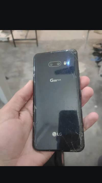 LG G8X THINQ