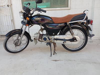 Super Star 2015 Model