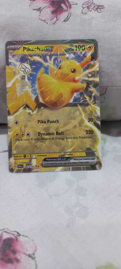 Kids Trading Card – Pikachu Style (Replica)