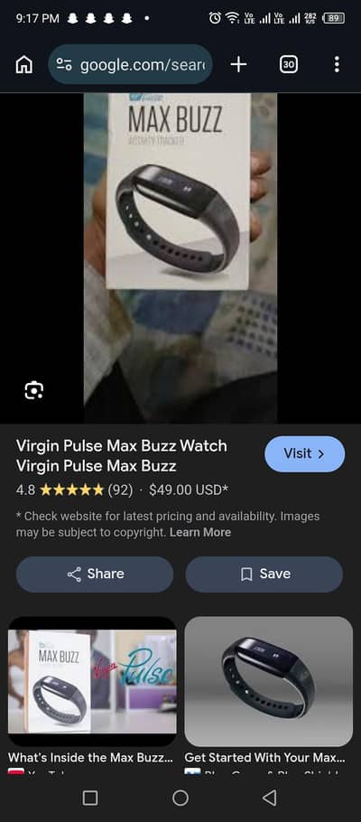 battery kharab ho gaya on Ho recharge ho rahi hai