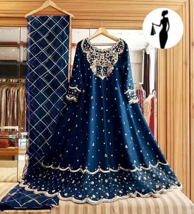 Eid special collection