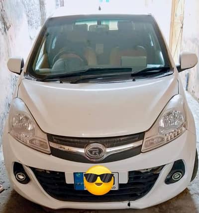prince preal 2020 total genion isb reg Rs 1050000 call 03345879622