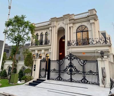 Looking For A House In DHA Phase 7