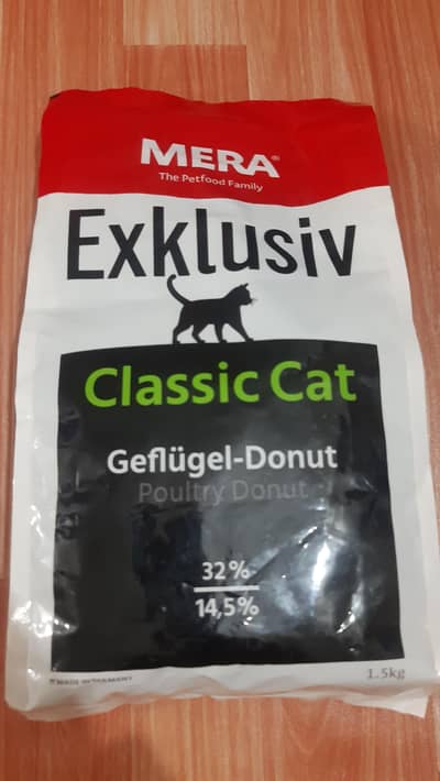 Mera Exklusiv Classic Cat Donut - 1 KG (Expiry 2027)