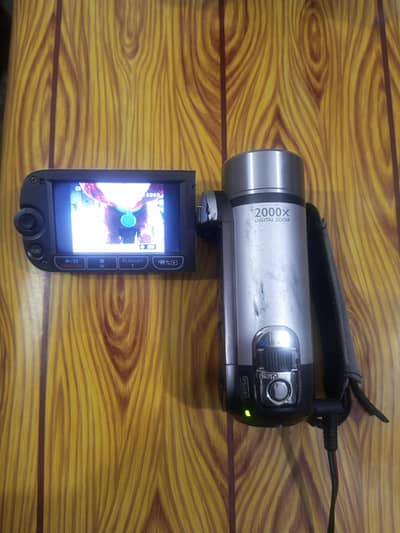 Canon Handycam Legria FS200 41x Zoom