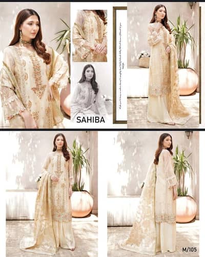 New article of organza