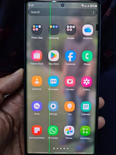 Samsung Note 20 Ultra