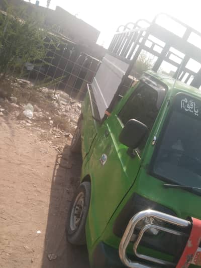 read ad Suzuki pickup