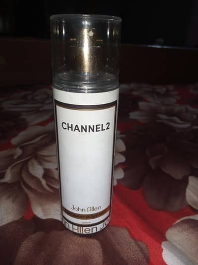 beautiful fragrance  john Allen