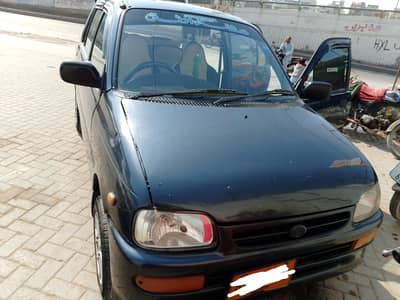 Daihtsu course 2005 Model