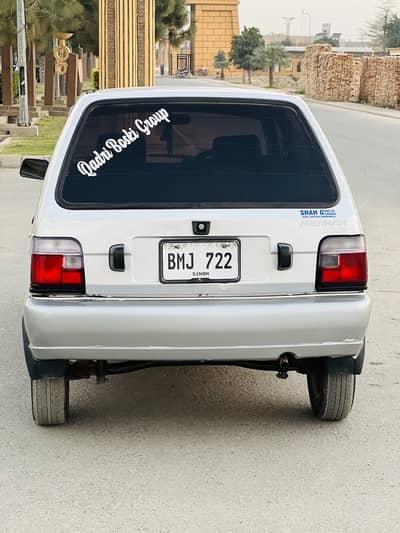 Mehran vxr. 17/18