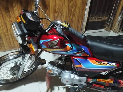 Honda 70 model 2026,/Open letter showroom condition