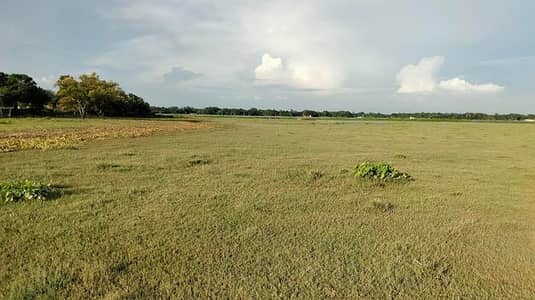 14 Marla Plot File For Sale