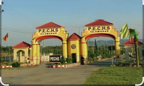 48 MARLA RESIDENTIAL PLOT FOR SALE IN PECHS ISLAMABAD AT VERY ECONOMICAL RATE.