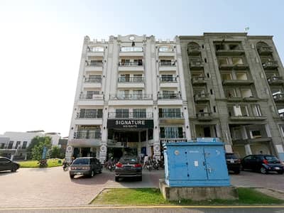 GROUND FLOOR SHOP FOR SALE IN SIGNATURE HEIGHTS DREAM GARDENS PH 2 LAHORE.