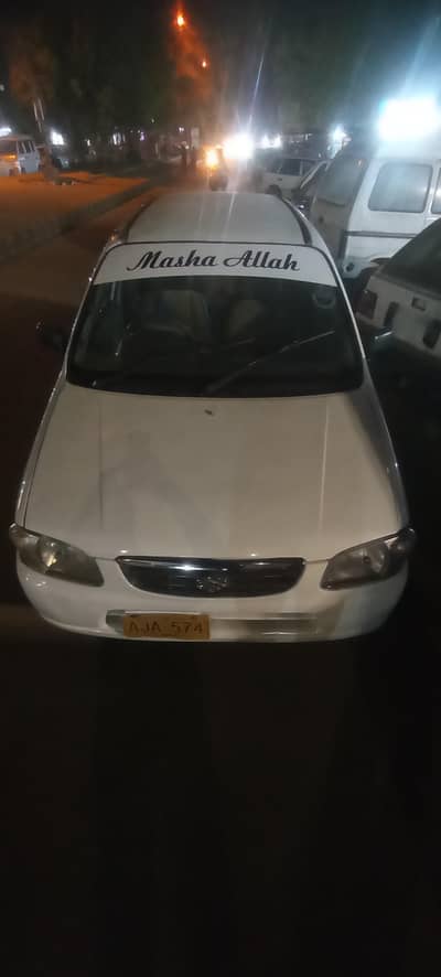 SUZUKI ALTO 2005 AC CNG PETROL