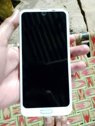 Aquas R2 ((Exchange possible))