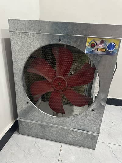 Room air cooler