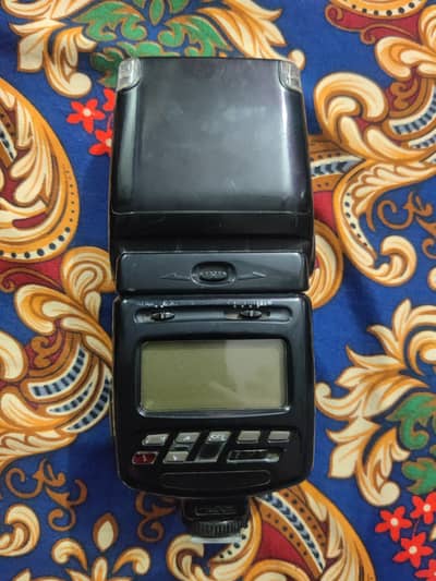 Nikon sb-25 Flashlight