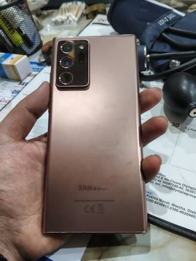 samsung note 20 ultra