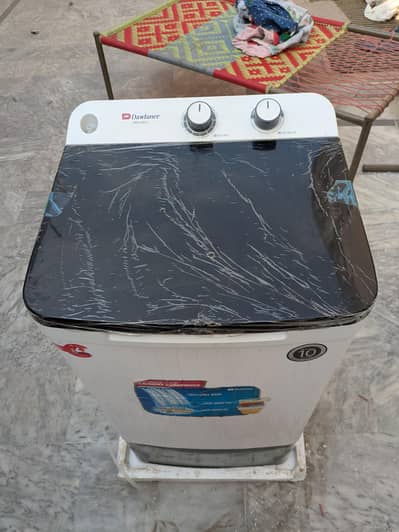 Single tub washing machine