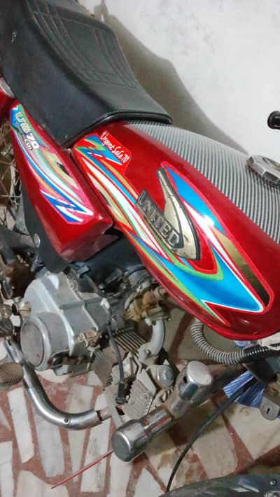 United 70cc