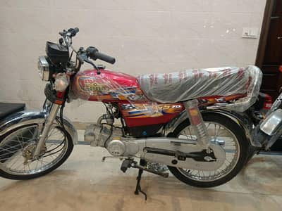 super star 70cc. brand new.