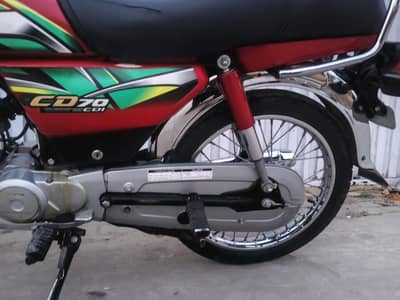 Honda Cd 70