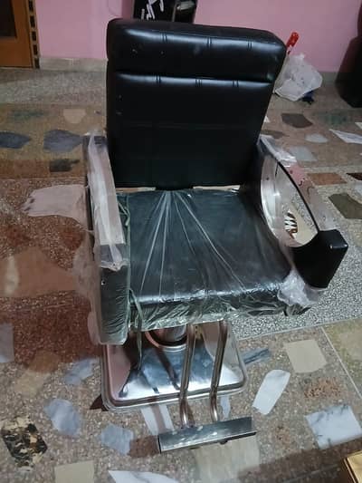 Parlar chair