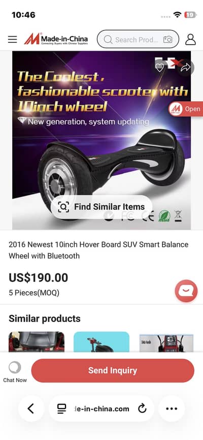 Hoverboard 2016 model