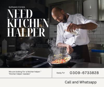 kitchen helper job offer