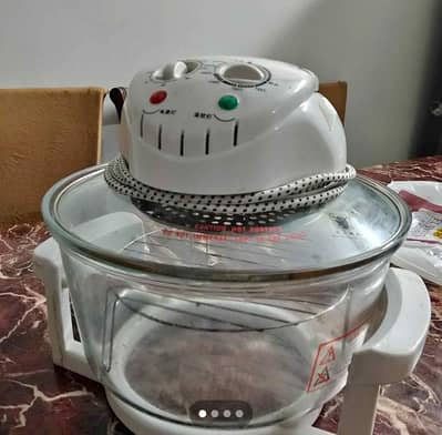 Halogen Convection Oven / Air Fryer