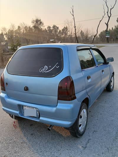 Suzuki Alto Vxr Model 2005 Urgent sale 0336/9693/346
